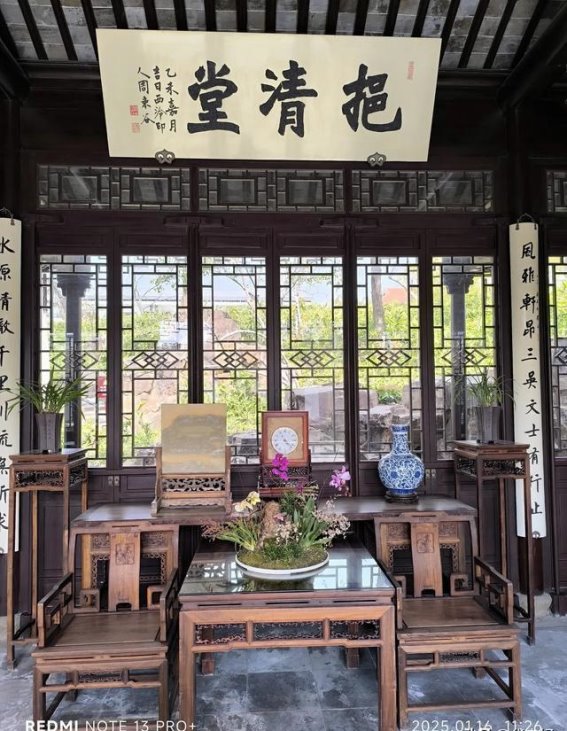 可园：一座江南园林的历史与风韵