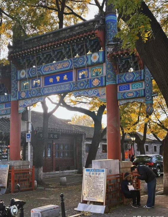 在地坛看“海”：漫步北京的经典路线