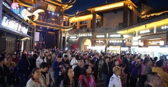 张家界：推动多元文旅供给 打造全球旅游新名片