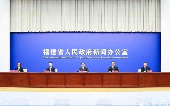 福建省文旅经济发展大会：2000亿元投资推动文化旅游产业全面升级