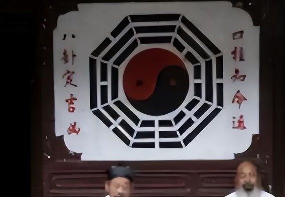 武当山旗帜引发的文化冲突：从误解到对话的启示