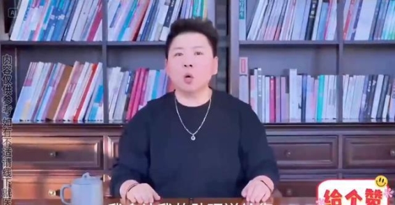 胆虚的十大信号：从口苦到心慌，如何辨识胆病