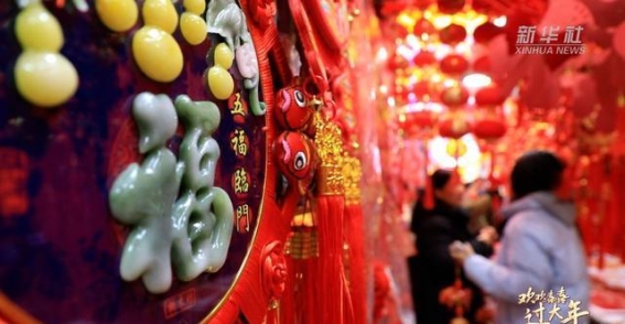 河北沧县兴济镇的年集：传承与盛宴