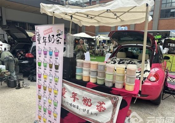 感受街巷咖啡魅力 昆明铁皮巷及巡津片区打造文旅产业新坐标