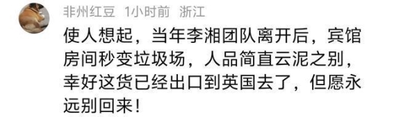 董宇辉团队离开后，地面干干净净，摄像晒成黑炭，网友怪不得火