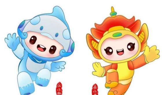 岳阳新文化符号：“江小豚”和“岳小楼”迎接春天的到来