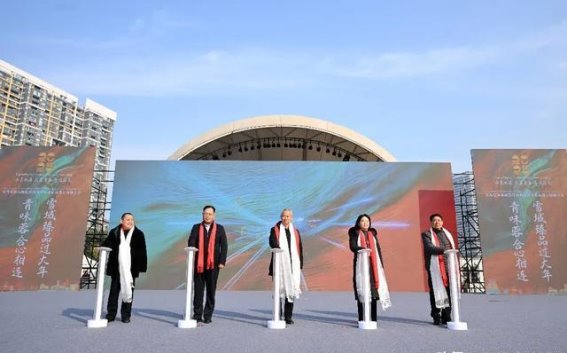 海南州文旅资源成都专场推介活动圆满落幕