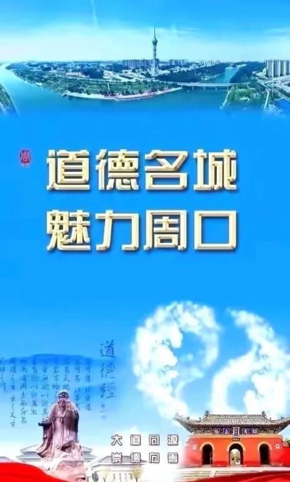 人家下海咱上山，山中逍遥生活写道歌