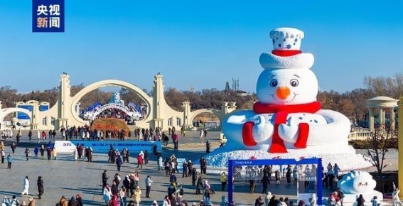 黑龙江冰雪季旅游成绩斐然，游客数量再创新高