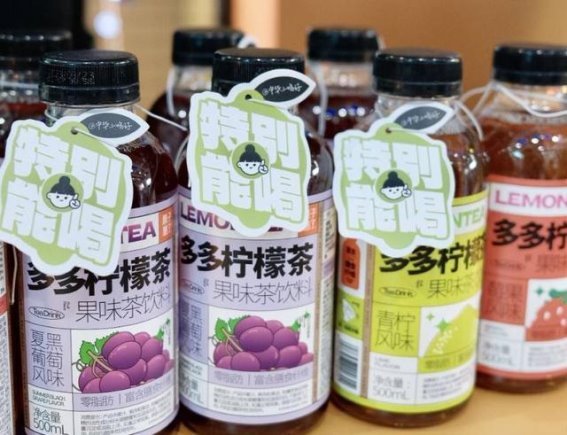 比东方树叶名气还大！饮料圈杀出新黑马，销量仅次于农夫山泉