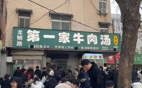 洛阳一日游：在千年古都中感受盛唐风华与现代魅力