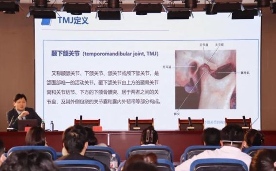 寿光口腔专科联盟举行首期培训活动