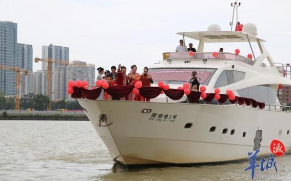 唐苑酒家，珠江畔的浪漫仪式：海珠区户外颁证点开启新婚礼时代