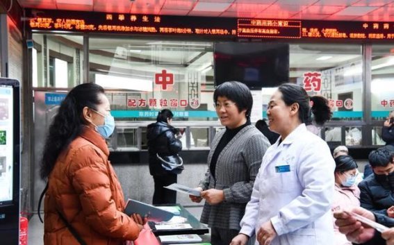 长治市中医研究所附属医院冬季爱国卫生活动倡导健康生活新风尚