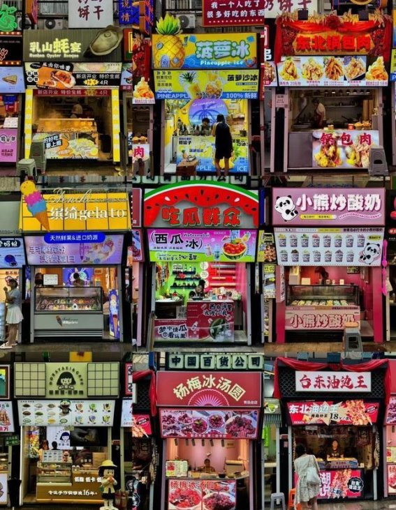 春日里的温暖印记