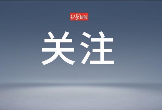 冰箱不是保险箱，冷冻肉类到底能放多久？答案可能颠覆你的认知