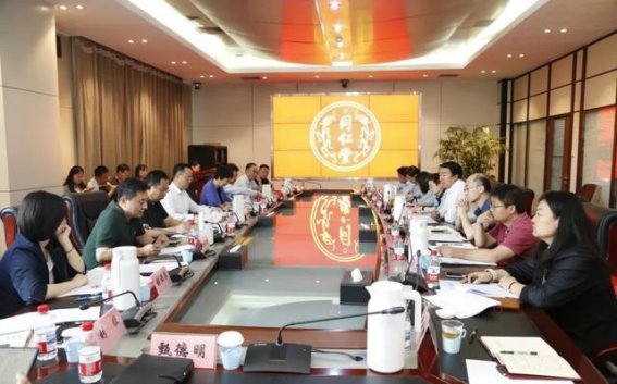 北京市药监局赴同仁堂调研，推动中医药产业创新发展