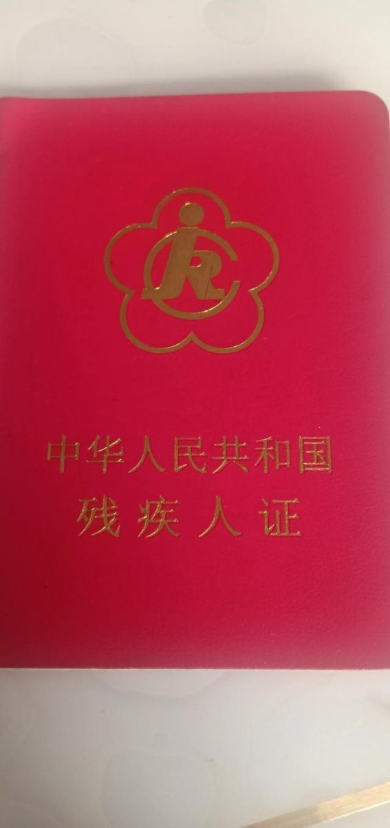 太原古城的转变与思考