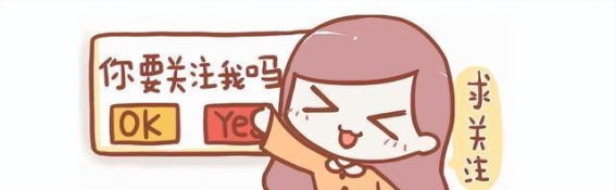 秋冬来临，骨质疏松的三大防护措施，别等摔了才后悔