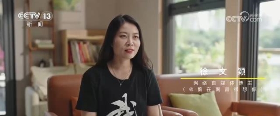 江西的魅力：无数游客为何爱上这片土地