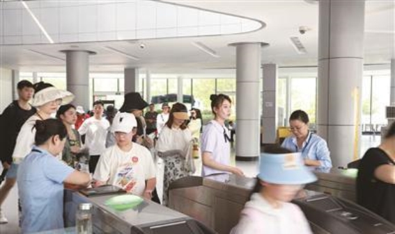 假期末尾迎接文旅新高潮