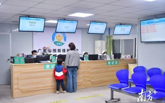 汕头龙湖医院创新疫苗接种服务，守护民众健康