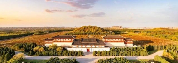 汉景帝阳陵博物院五一假期参观指南发布