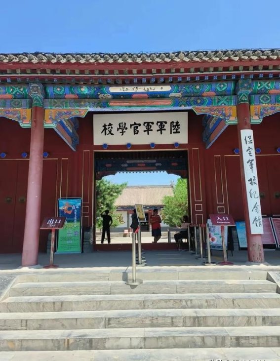 岭南姑娘北行记：在保定遇见北方的柔情与铁骨