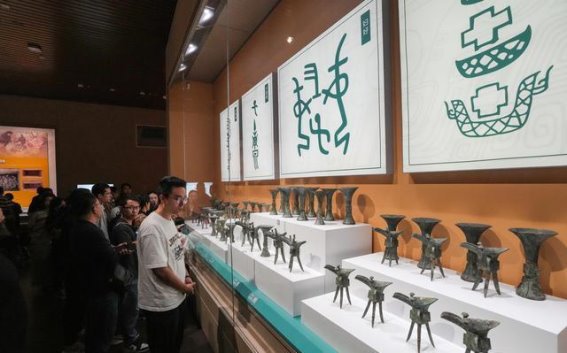 文化魅力的探索之旅