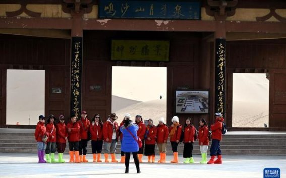 敦煌景区春季门票优惠政策延续 让游客领略丝路风情