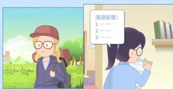 700度近视的警示：揭开儿童视力保护的真相