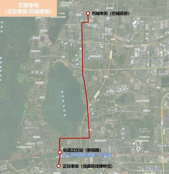 昆山文旅专线开通 打造文化沉浸式体验之旅