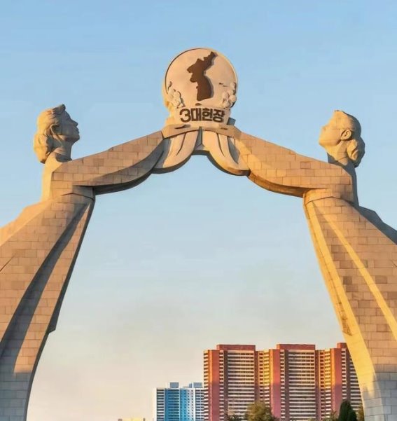朝鲜：从严苛限制到心灵的奇异洗礼