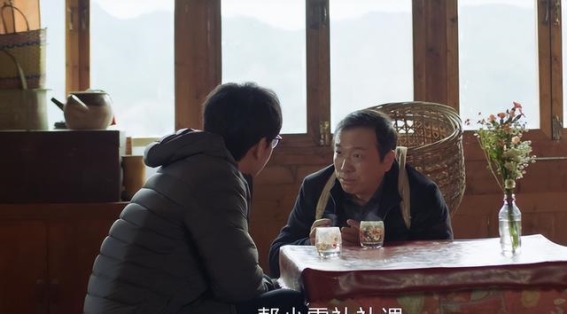 沈磊的真实面貌：一个小山村的变迁与个人抉择