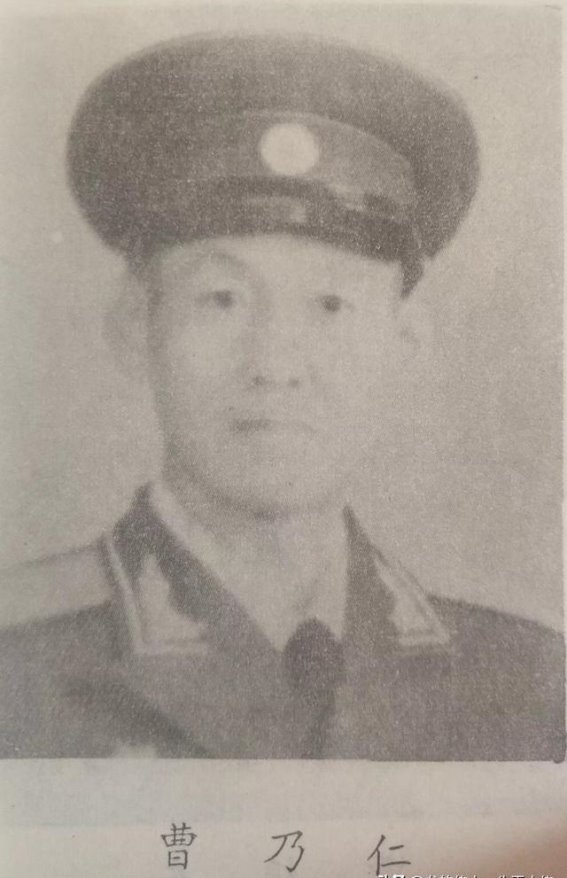 曹乃仁的革命历程：从八路军到新中国的后勤巨擘