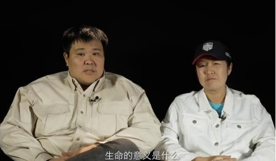 最会玩”的夫妻：卖光北京家产周游世界，8年后回家发现竟赚2亿
