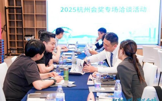 杭州首次在深圳举行演艺主题文旅推介，广东市民赴杭旅游可享限时特惠