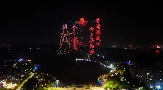 今晚，岳阳夜空将迎来1200架无人机与璀璨烟火的震撼演绎