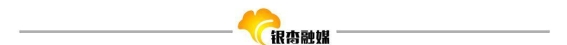 冬季开窗通风的重要性与正确方式