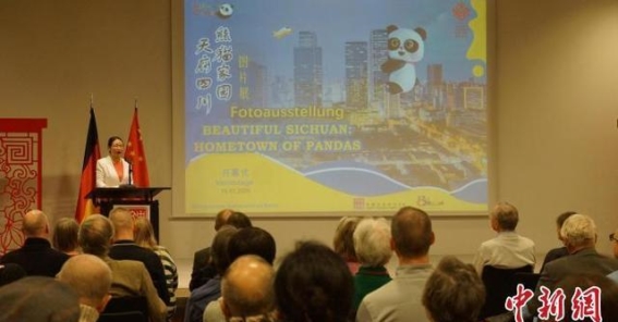 四川天府熊猫家园：柏林中国文化中心迎来别样的春节文化盛宴
