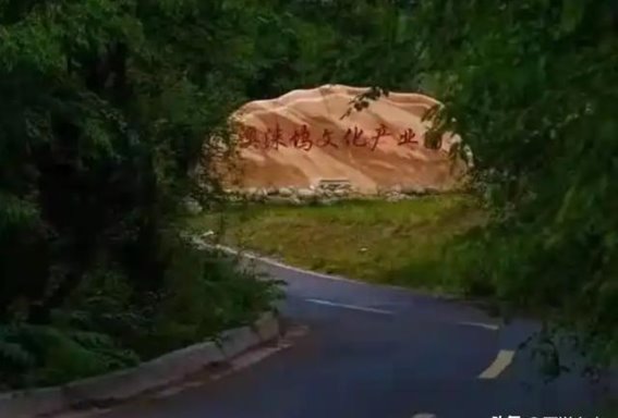 澳涞坞的元宇宙跨界跃迁：从传统文旅地标到产业新高地