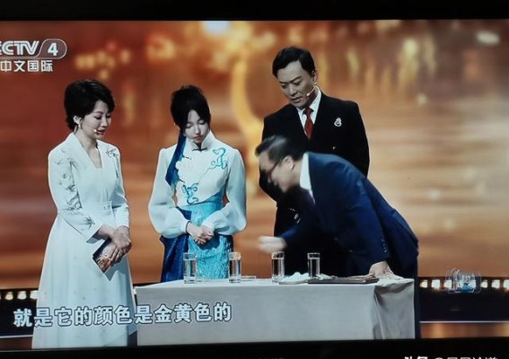 藏红花的真相：它其实产自上海