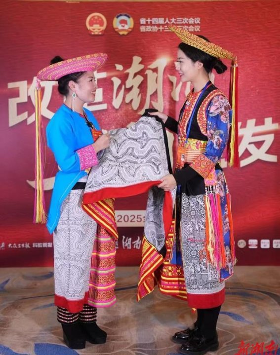 云上花瑶，文旅融合中的瑶族魅力