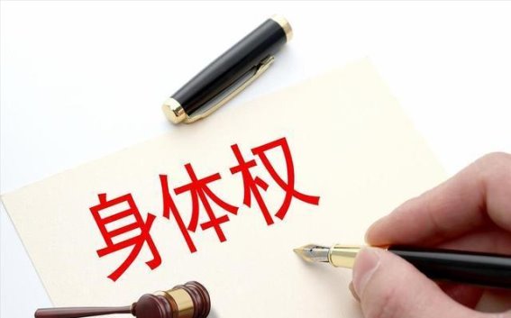 65岁男子的新降压药尝试：减少药物，副作用更少，效果如何？