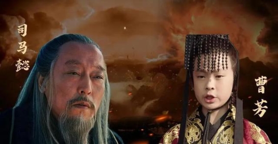 司马懿的三招策略：曹魏政权的终结