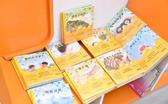 闵行区儿童友好阅读新空间：开启孩子们的奇妙探险