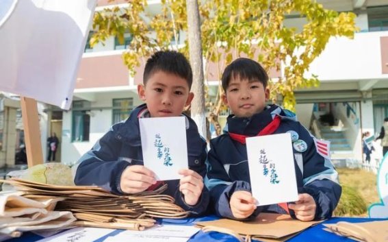 上海师范大学附小推动青少年脊柱健康教育