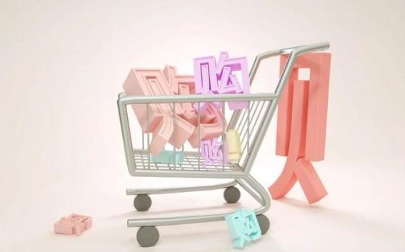 全方位监管护航五一假期消费市场