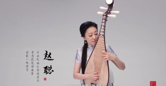 情醉淡季桂林——赵聪琵琶曲《花弄影》与心底的回响