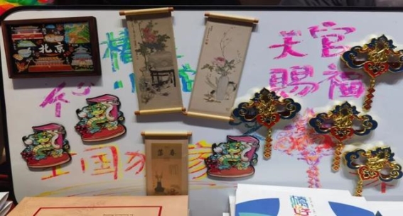 年味重回，厂甸庙会里的非遗与科技碰撞